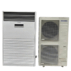 Máy lạnh cũ Tủ đứng Samsung 10HP Inverter - 3pha