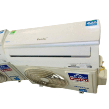 Máy lạnh cũ Funiki 1HP Inverter Gas R-32a