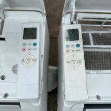 Máy lạnh cũ Casper 1.5HP Inverter Gas R-32a