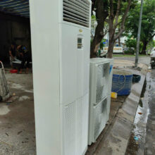 Máy lạnh cũ Tủ đứng Daikin 5HP Mono – 3pha R-22a