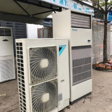 làm lạnh nhanh, vận hành mạnh mẽ, phù hợp showroom, nhà xưởng, văn phòng lớn. Zin 100%, mới 90%, bảo hành rõ ràng.