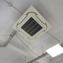 Thi Công Hệ Thống Máy Lạnh Cho Phòng Server Và Trung Tâm Dữ Liệu Tại TP.HCM