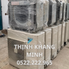PHÂN PHỐI MÁY LẠNH TỦ ĐỨNG MỚI TP.HCM – GIÁ TỐT, HÀNG CHÍNH HÃNG 100% | THỊNH KHANG MINH