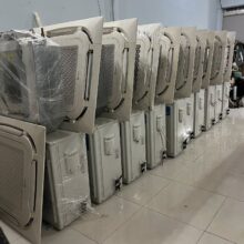 Thi Công Máy Lạnh Âm Trần Cho Khu Công Nghiệp – Giải Pháp Làm Mát Hiệu Quả Cho Doanh Nghiệp