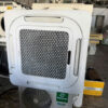 Thu Mua Máy Lạnh Mitsubishi Heavy Cũ TP.HCM Giá Cao – Hỗ Trợ Tháo Dỡ Tận Nơi