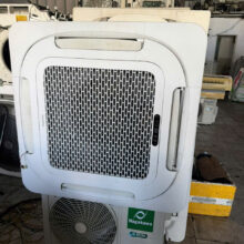 Thu Mua Máy Lạnh Cũ TP.HCM Giá Cao – Đến Tận Nơi Thu Mua Nhanh Trong Ngày