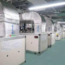 Bảo Trì Hệ Thống HVAC Cho Nhà Máy, Tòa Nhà Và Doanh Nghiệp