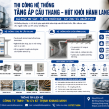 Thi Công Hệ Thống Tăng Áp Cầu Thang – Hút Khói Hành Lang Cho Tòa Nhà, Nhà Máy