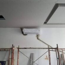 Thi Công Lắp Đặt Máy Lạnh Treo Tường Cho Nhà Thuốc, Chuỗi Nhà Thuốc Và Cửa Hàng Dược Phẩm – Giải Pháp Làm Mát Ổn Định, Tiết Kiệm Điện