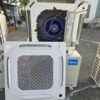Thu Mua Máy Lạnh Cũ Tại Bệnh Viện, Phòng Khám, Trung Tâm Y Tế