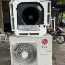 Thu Mua Máy Lạnh Văn Phòng Giá Cao Tại TP.HCM – Thu Mua Nhanh, Tháo Dỡ Chuyên Nghiệp