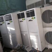 Máy lạnh Tủ đứng cũ, trưng bày