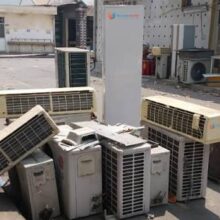 Thu Mua Máy Lạnh Cũ Cho Chuỗi Siêu Thị Và Cửa Hàng Bán Lẻ