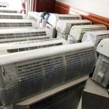 Thu Mua Máy Lạnh Cũ Giá Cao Tại Nhà Máy, Khu Công Nghiệp TP.HCM – Thu Mua Tận Nơi, Số Lượng Lớn