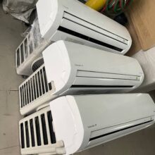 Thu Mua Máy Lạnh Cũ Giá Cao Tại Showroom, Cửa Hàng Trưng Bày TP.HCM – Thu Mua Nhanh, Giá Tốt