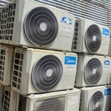 Thu Mua Máy Lạnh Cũ Giá Cao Tại Trung Tâm Dữ Liệu (Data Center), Phòng Server – Thu Mua Chuyên Nghiệp