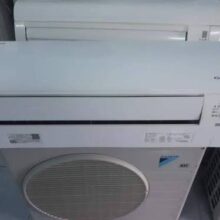 Thu Mua Máy Lạnh Cũ Giá Cao Tại Văn Phòng, Cao Ốc Văn Phòng TP.HCM – Khảo Sát Tận Nơi, Thanh Toán Nhanh