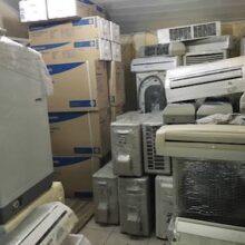 Thu Mua Máy Lạnh Cũ Long An Giá Cao – Thu Hồi Tận Nơi Nhà Xưởng, Khu Công Nghiệp, Văn Phòng