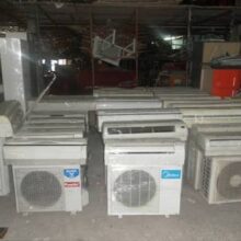 Thu Mua Máy Lạnh Cũ Nhà Bè Giá Cao – Thu Mua Tận Nơi, Thanh Toán Nhanh Trong Ngày