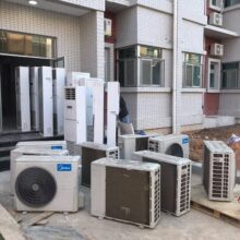 Thu Mua Máy Lạnh Cũ Số Lượng Lớn Cho Dự Án Và Công Trình