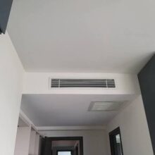 Thu Mua Máy Lạnh Cũ TP Thủ Đức Giá Cao – Nhận Thanh Lý Tận Nơi, Thu Mua Máy Lạnh Chung Cư, Nhà Xưởng