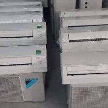 Thu Mua Máy Lạnh Cũ Tại Chuỗi Cửa Hàng Thời Trang TP.HCM Giá Cao – Thu Mua Số Lượng Lớn, Báo Giá Nhanh