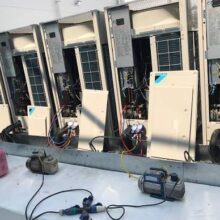 Thu Mua Máy Lạnh Cũ Tại Ngân Hàng, Phòng Giao Dịch TP.HCM – Nhận Hệ Thống Máy Lạnh Văn Phòng Cao Cấp