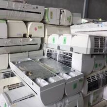 Thu Mua Máy Lạnh Cũ Tại Nhà Hàng Tiệc Cưới, Trung Tâm Hội Nghị TP.HCM – Nhận Hệ Thống Âm Trần, VRV Công Suất Lớn