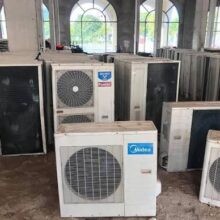 Thu Mua Máy Lạnh Cũ Tại Nhà Máy Thực Phẩm – Chế Biến Thủy Hải Sản – Kho Lạnh Giá Cao Tại TP.HCM