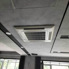 Thu Mua Máy Lạnh Cũ Tại Nhà Máy Thực Phẩm, Dược Phẩm, Điện Tử TP.HCM – Thu Mua Hệ Thống Điều Hòa Công Nghiệp, AHU, Chiller, VRV Giá Cao