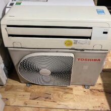 Thu Mua Máy Lạnh Cũ Tại Quận 8 TP.HCM – Giá Cao Tận Nơi, Nhận Thu Hồi Máy Lạnh Âm Trần, Văn Phòng