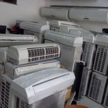 Thu Mua Máy Lạnh Cũ Tại Siêu Thị – Trung Tâm Thương Mại – Cửa Hàng Tiện Lợi Giá Cao