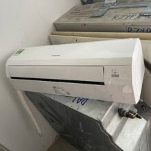 Thu Mua Máy Lạnh Siêu Thị Giá Cao Tại TP.HCM – Thu Mua Tận Nơi, Thanh Toán Ngay