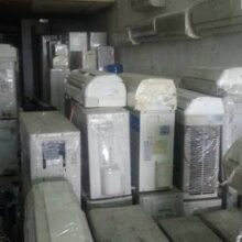 Thu Mua Xác Máy Lạnh Giá Cao Tại TP.HCM – Thu Mua Tận Nơi, Báo Giá Nhanh